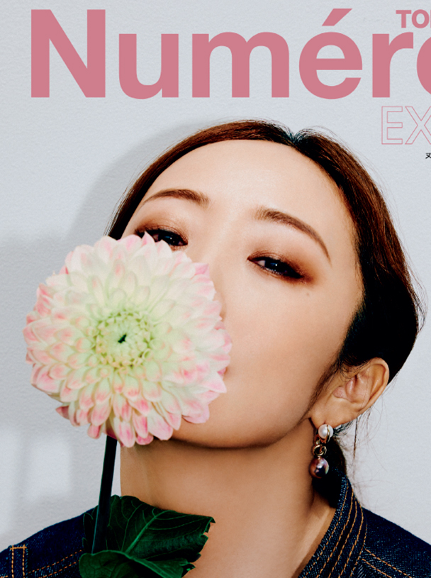 Numero TOKYO EXTRA-1
