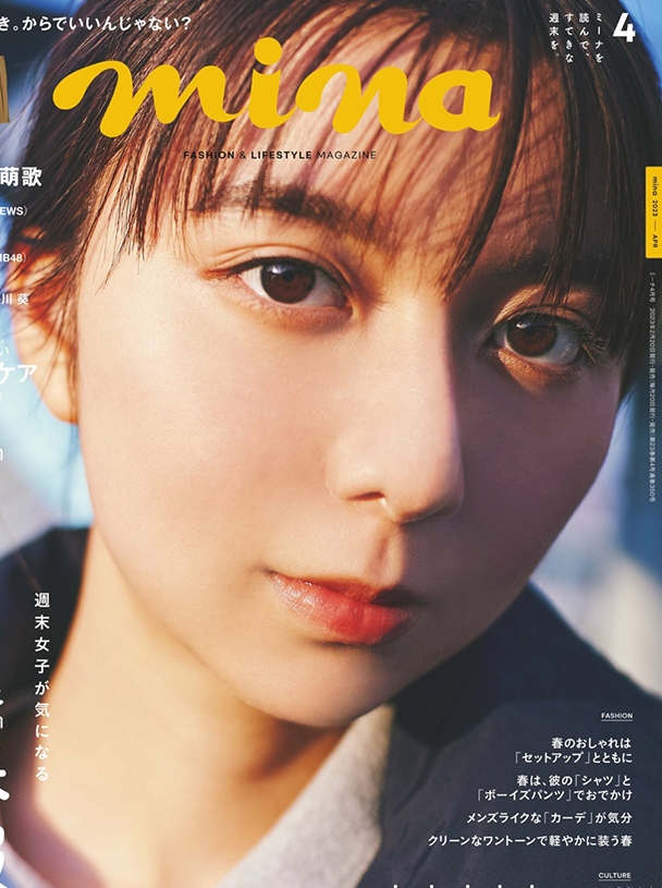 mina-2304-1